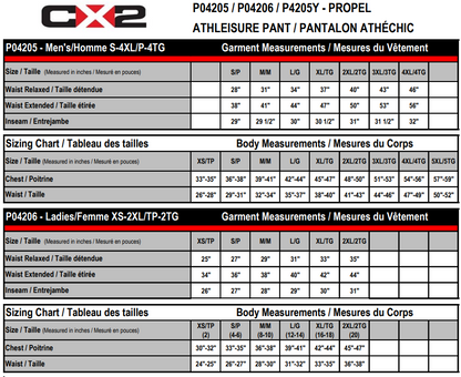 CUSC - Track Pant